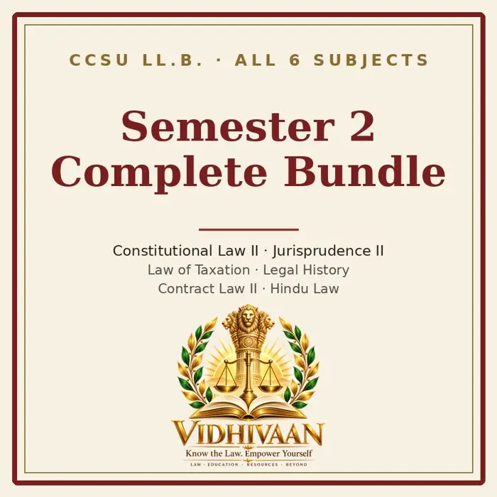 Semester 2 Bundle