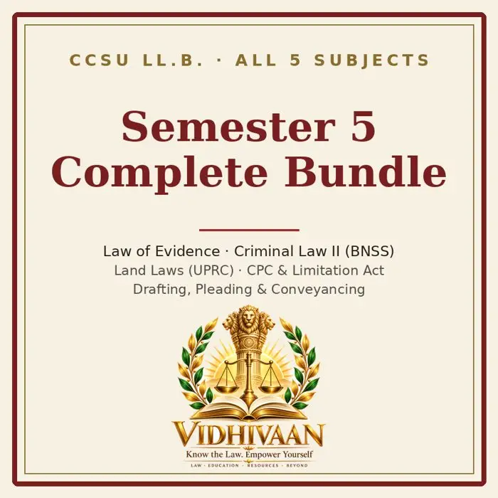 Semester 5 Bundle